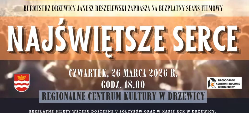 Grafika z informacjami tekstowymi o tytule, terminie i miejscu seansu oraz dystrybucji biletów. W tle rozmazany obraz publiczności w barwach od jasno-żółtej po czarną