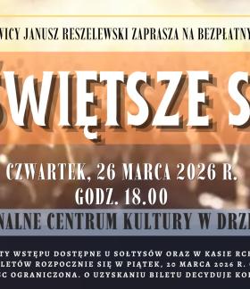 Grafika z informacjami tekstowymi o tytule, terminie i miejscu seansu oraz dystrybucji biletów. W tle rozmazany obraz publiczności w barwach od jasno-żółtej po czarną