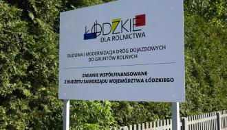 Tablica informująca o wspófinansowaniu inwestycji ze środków budżetu Samorządu Województwa Łódzkiego
