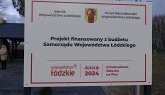 Tablica informująca o sfinansowaniu inwestycji z budżetu Samorządu Województwa Łódzkiego