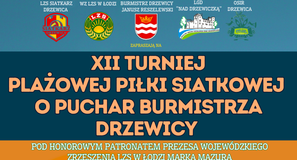 Grafika z nazwą turnieju, logotypami i nazwami oganizatorów oraz infomacją o honorowym patronacie Prezesa Wojewódzkiego Zrzeszenia LZS w Łodzi